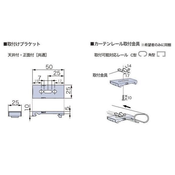 ロールスクリーン ロールカーテン オーダー 和風 幅51-80cm 丈161-200cm 1cm単位 〜200cmまで対応 安心の1年保証付き 日本製 間仕切り 高品質 人気 おしゃれ｜bigen｜13