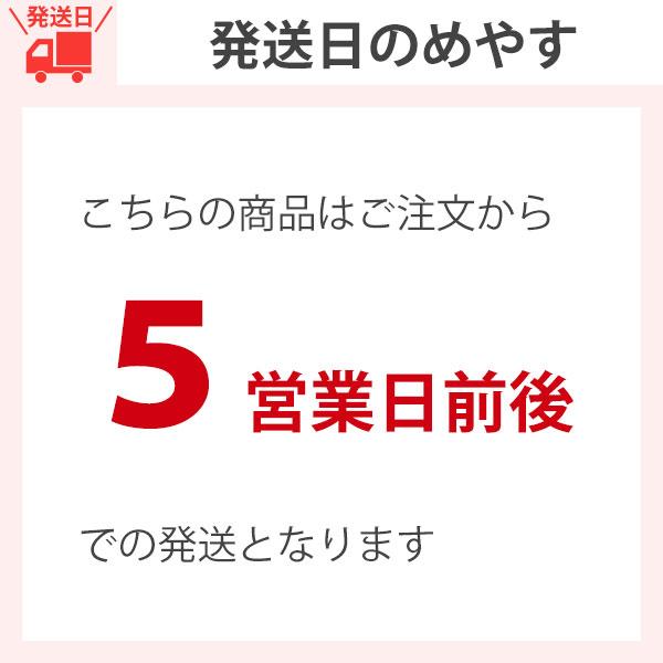 プレーンシェード オーダー 遮光 流曲線 モダン ステッチ 「BE6081-6082」 巾141-190cm 丈141-200cm TOSO製_11