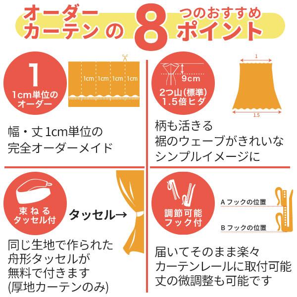 房掛け ふさかけ ゴールド 2個入り 「つる」 タッセルホルダー フック ネジ止め 豪華　おしゃれ |  | 07