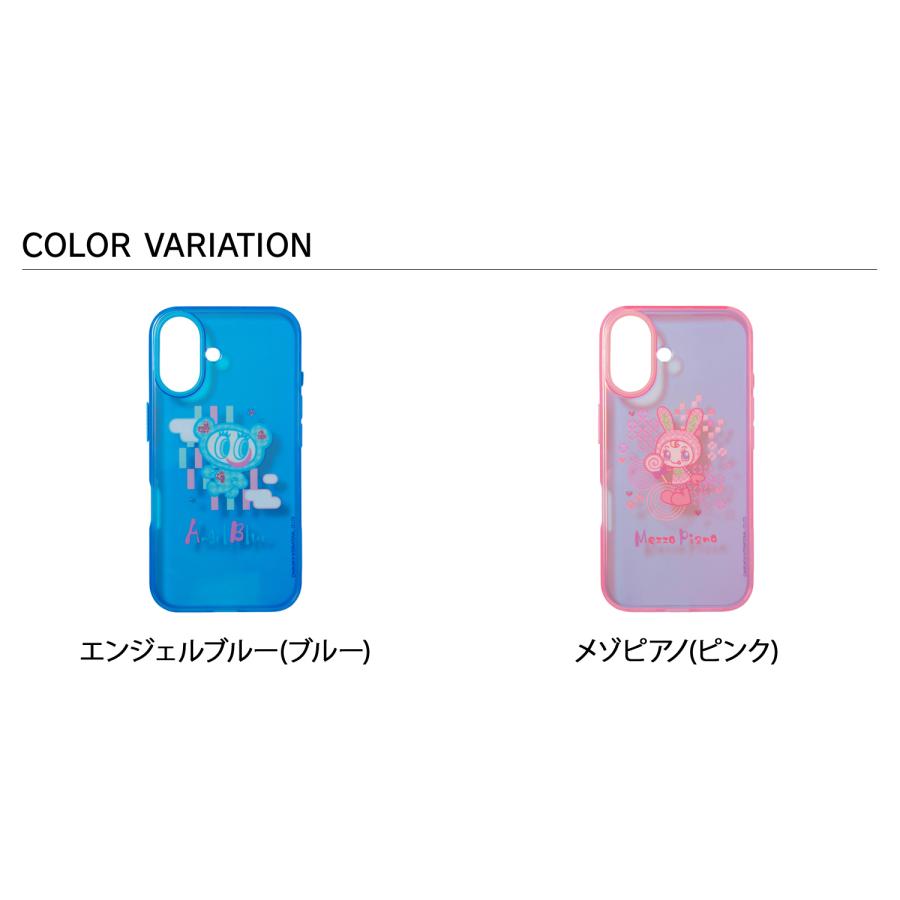 ANGEL BLUE（エンジェルブルー） iPhone17 16 スマホケース 携帯