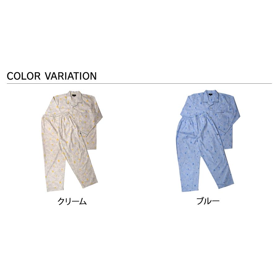 adabat（アダバット） ルームウェア 部屋着 パジャマ セットアップ