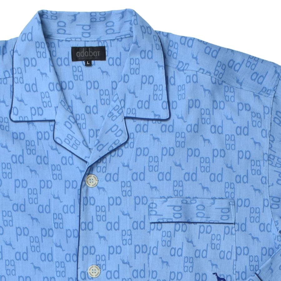 adabat（アダバット） ルームウェア 部屋着 パジャマ 上下