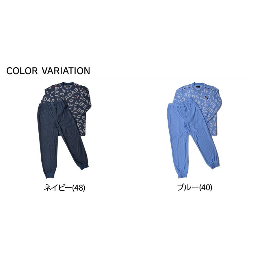 adabat（アダバット） ルームウェア 部屋着 パジャマ セットアップ