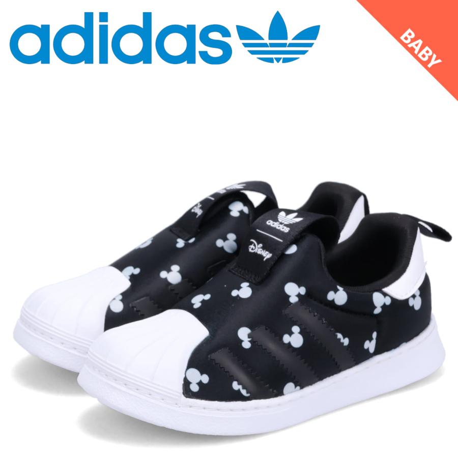 adidas Originals アディダス オリジナルス スニ―カー adidas Originals アディダス オリジナルス スニ―カー