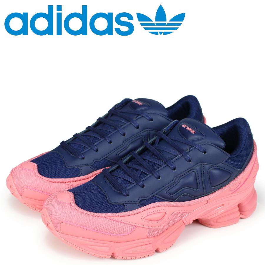 Adidas superstar top raf simons