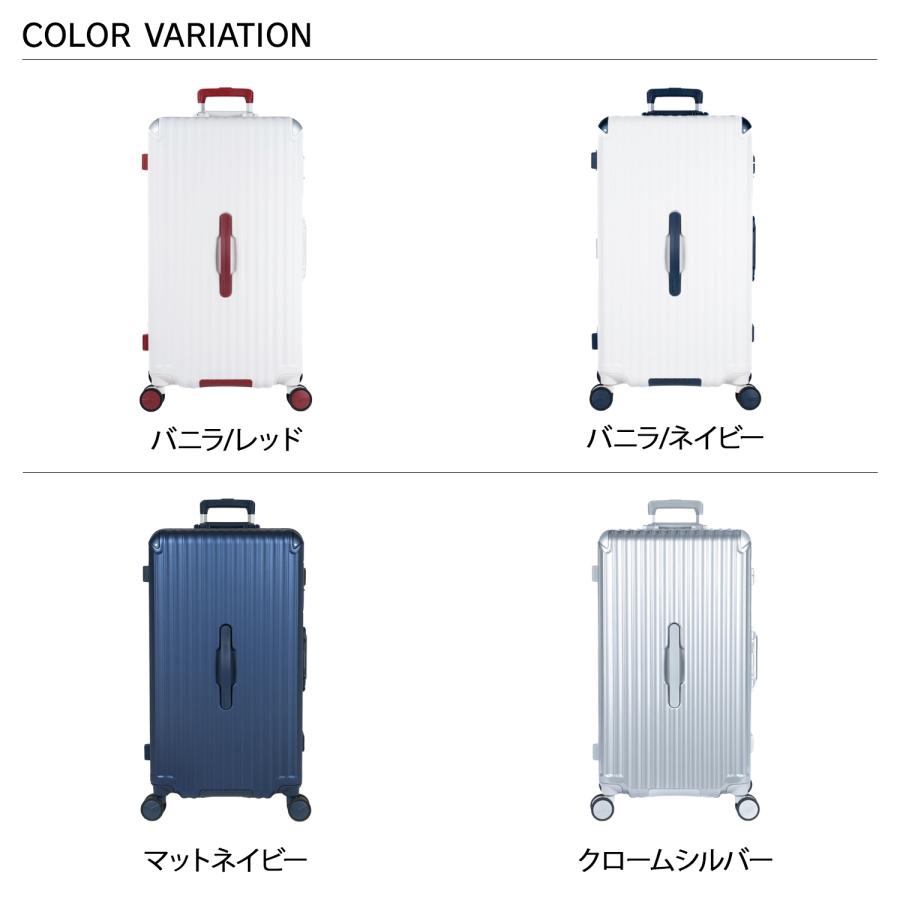アジア・ラゲージ Asia Luggage スーツケース キャリーケース メンズ