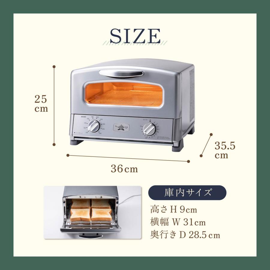 調理機器 Aladdin - AGT-G13BYD(HB) 楽天市場】AGT-G13BYD(HB) Aladdin グラファイトグリル