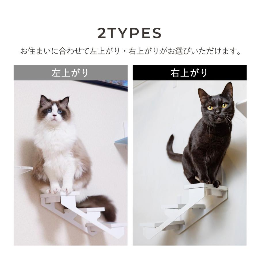 animacolle アニマコレ キャットステップ キャットタワー キャット