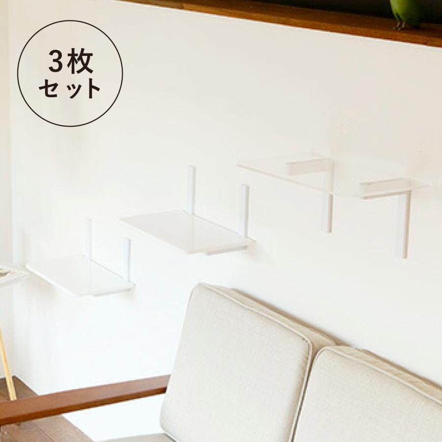 animacolle アニマコレ キャットステップ 3枚セット キャットタワー 日本製 安全 壁付け 棚板 足場 猫 ねこ コンパクト DIY ホワイト クリア 白 | animacolle