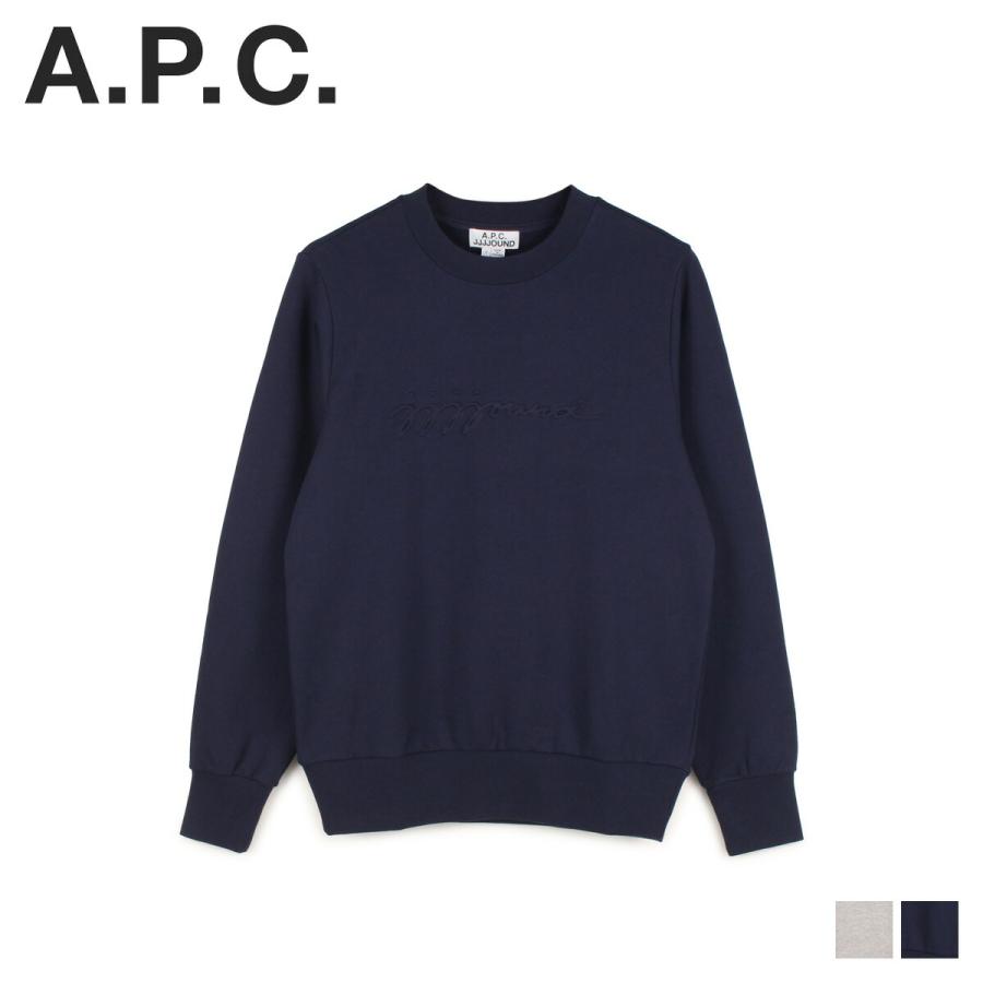 A.P.C. アーペーセー ジョウンド JJJJound トレーナー A.P.C. アーペーセー ジョウンド JJJJound トレーナー