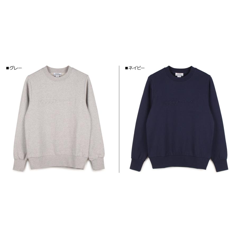 A.P.C. アーペーセー ジョウンド JJJJound トレーナー A.P.C. アーペーセー ジョウンド JJJJound トレーナー