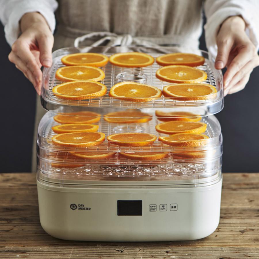 APIX INTERNATIONAL INTL アピックスインターナショナル フード