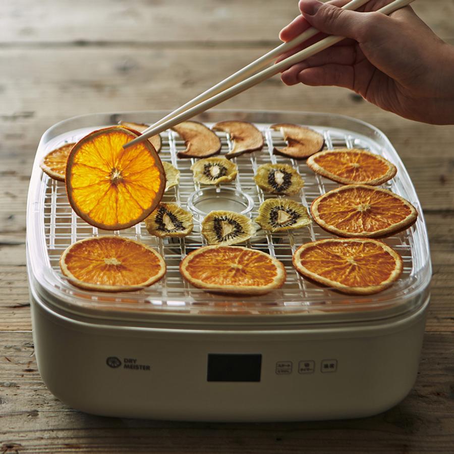 APIX INTERNATIONAL INTL アピックスインターナショナル フード