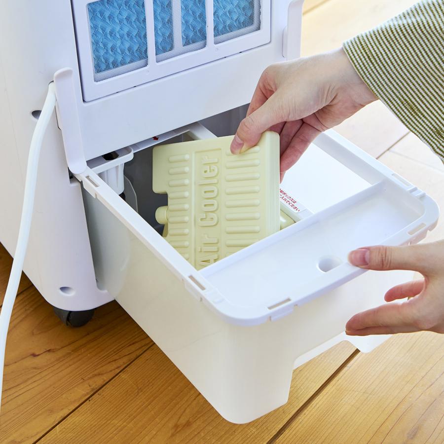 APLX INTL 冷風扇 アピックスインターナショナル 冷風扇 冷温風扇 ホット＆クール