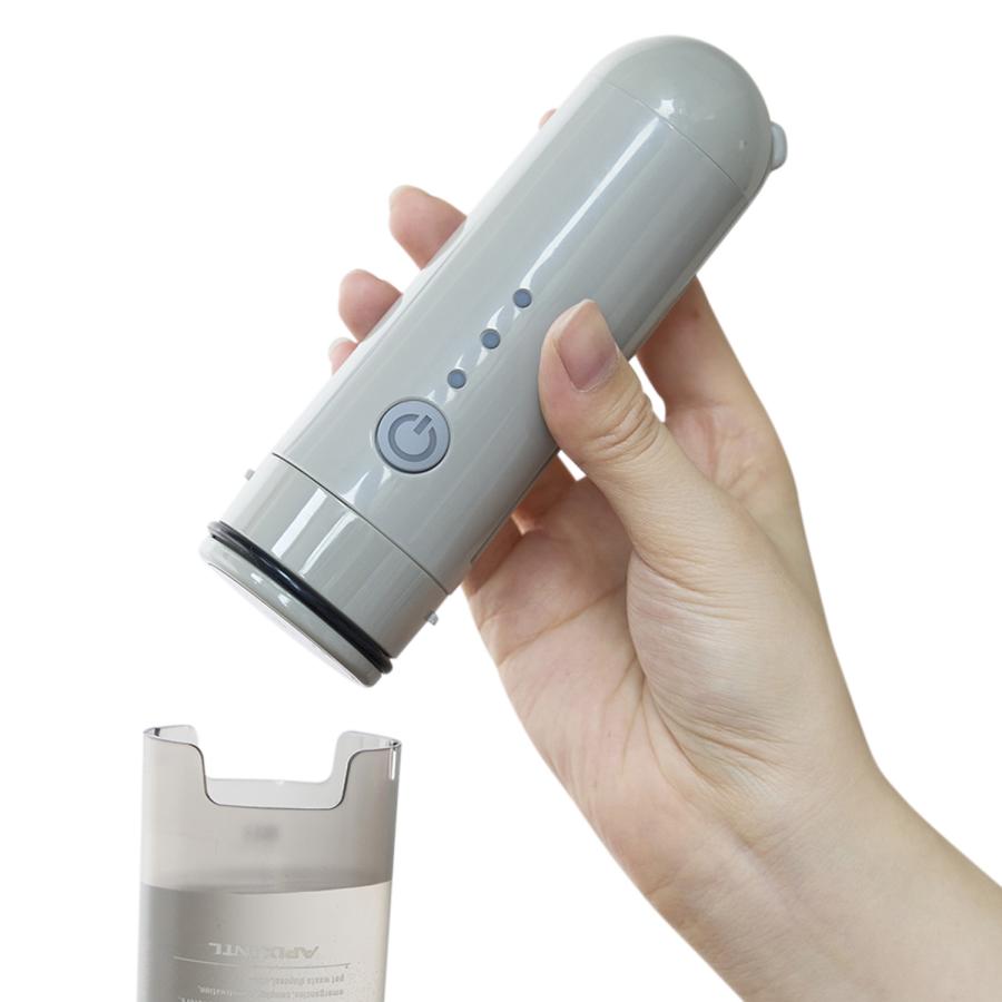 APIX INTL アピックスインターナショナル ポータブル シャワートイレ ウォシュレット 携帯 170ml 充電式 USB-C充電 ハンディ 水圧強い 簡易 APT-100