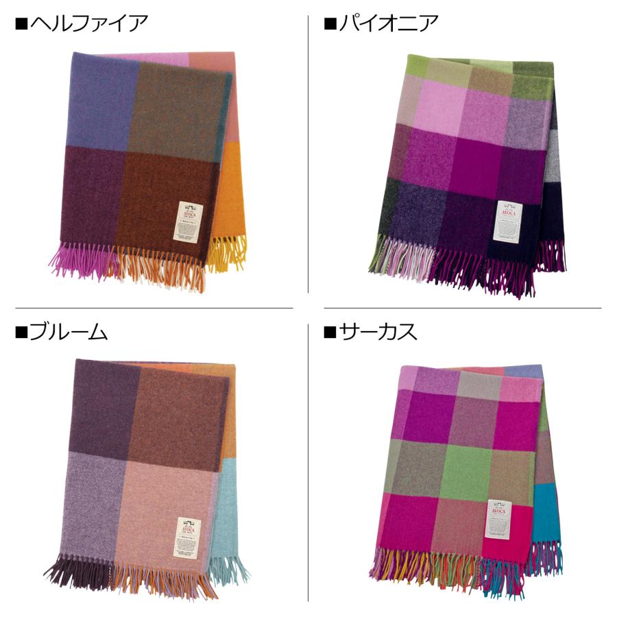AVOCA アヴォカ ヘルファイア ストール マフラー ブランケット AVOCA アヴォカ ヘルファイア ストール マフラー ブランケット