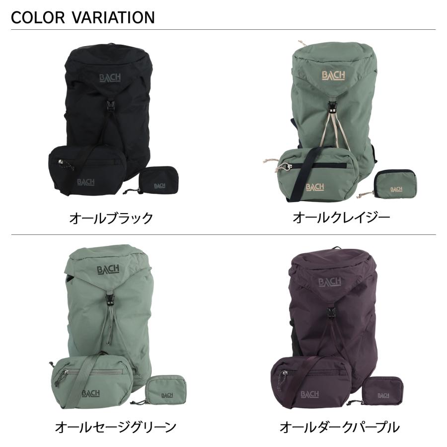 BACH（バッハ） リュック ウエストポーチ 財布 3点セット バッグ 