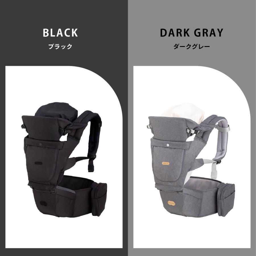 BABY＆Me（ベビーアンドミー） 抱っこ紐 ヒップシート よだれカバー