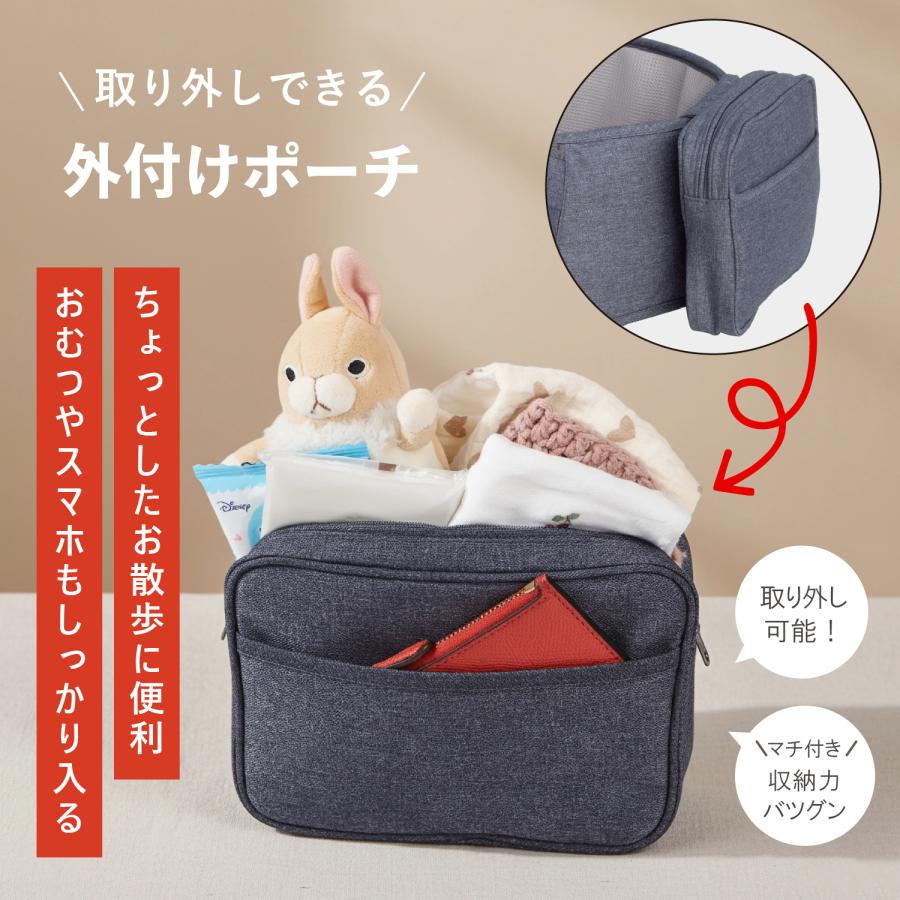 BABY＆Me（ベビーアンドミー） 抱っこ紐 ヒップシート よだれカバー