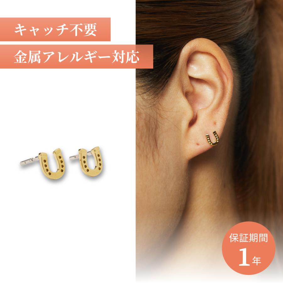 BAQLESS（バックレス） ピアス スタッドピアス レディース 金属