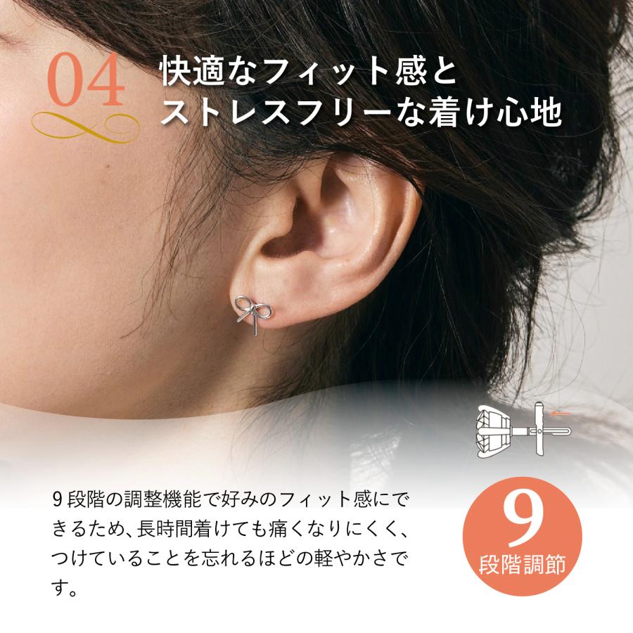 BAQLESS（バックレス） ピアス レディース 金属アレルギー対応 つけっ