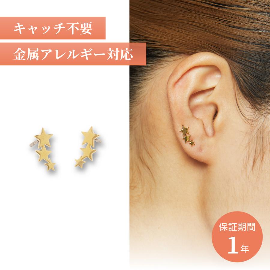 BAQLESS ゴールド ピアス BAQLESS（バックレス） ピアス スタッドピアス レディース 金属