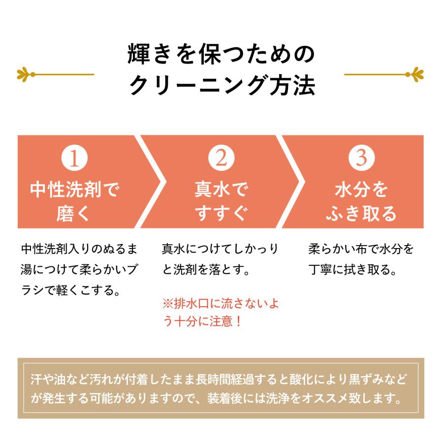 バックレス Baqless ピアス レディース 金属アレルギー対応 つけっぱなし キャッチなし シルバー925 サージカルステンレス AM-ONの画像