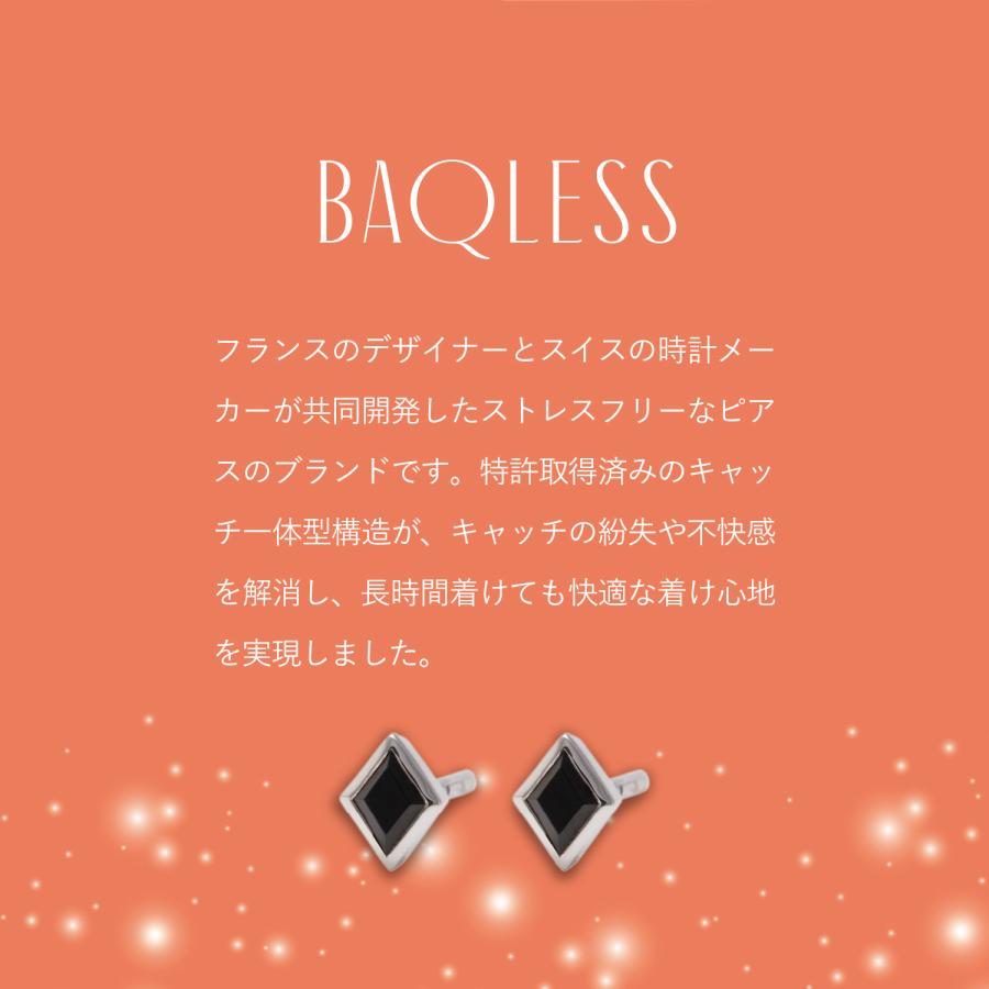 バックレス Baqless ピアス レディース 金属アレルギー対応 つけっぱなし キャッチなし シルバー925 サージカルステンレス AM-ONの画像