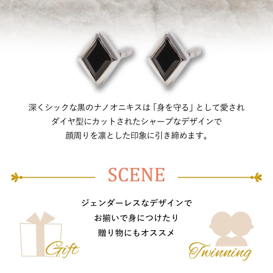 バックレス Baqless ピアス レディース 金属アレルギー対応 つけっぱなし キャッチなし シルバー925 サージカルステンレス AM-ONの画像