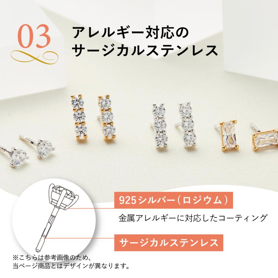 バックレス Baqless ピアス レディース 金属アレルギー対応 つけっぱなし キャッチなし シルバー925 サージカルステンレス AM-ONの画像