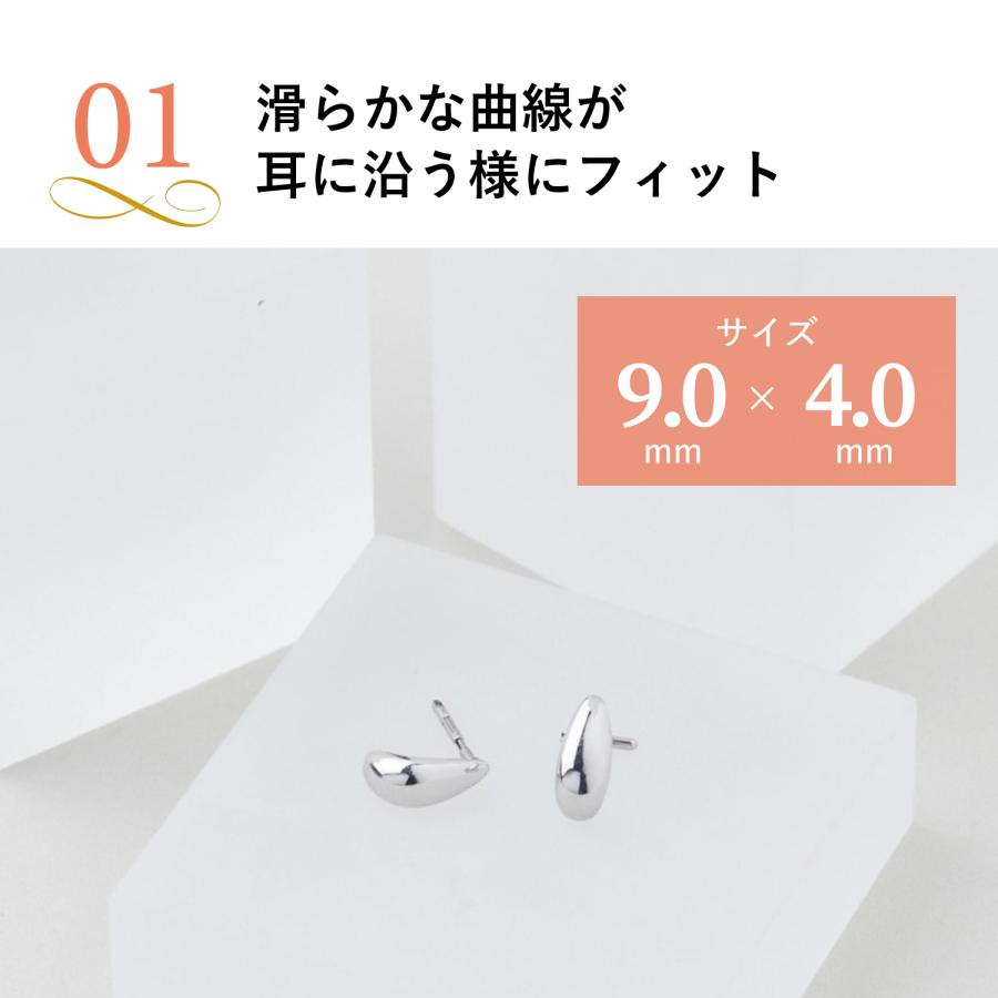 BAQLESS（バックレス） ピアス レディース 金属アレルギー対応 つけっ