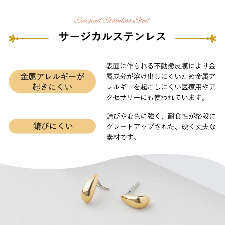 BAQLESS（バックレス） ピアス レディース 金属アレルギー対応 つけっ