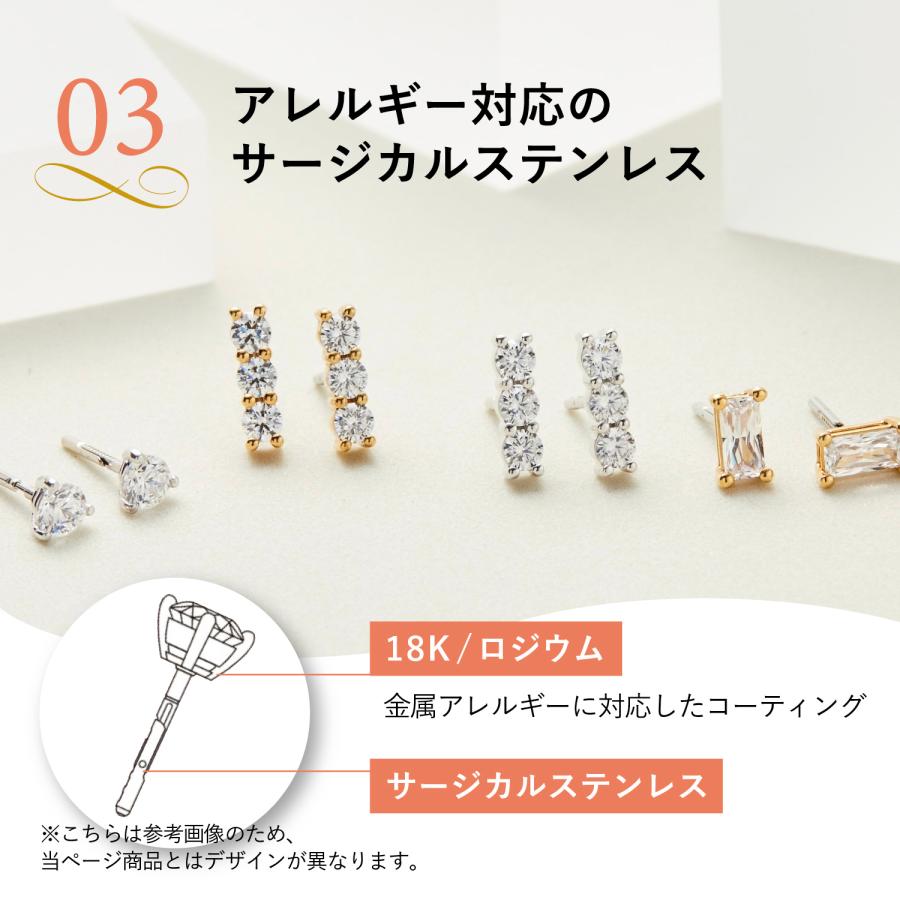 BAQLESS（バックレス） ピアス レディース 金属アレルギー対応 つけっ