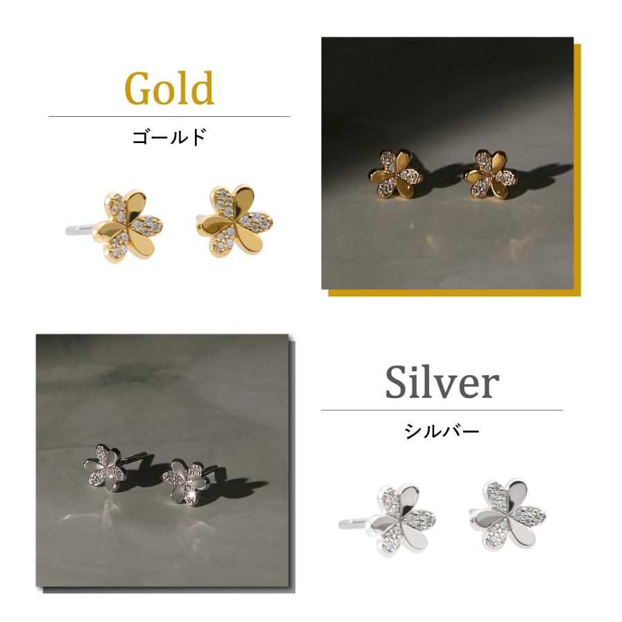 バックレス Baqless ピアス レディース 金属アレルギー対応 つけっぱなし キャッチなし キャッチレス サージカルステンレス CZ-FLRの画像