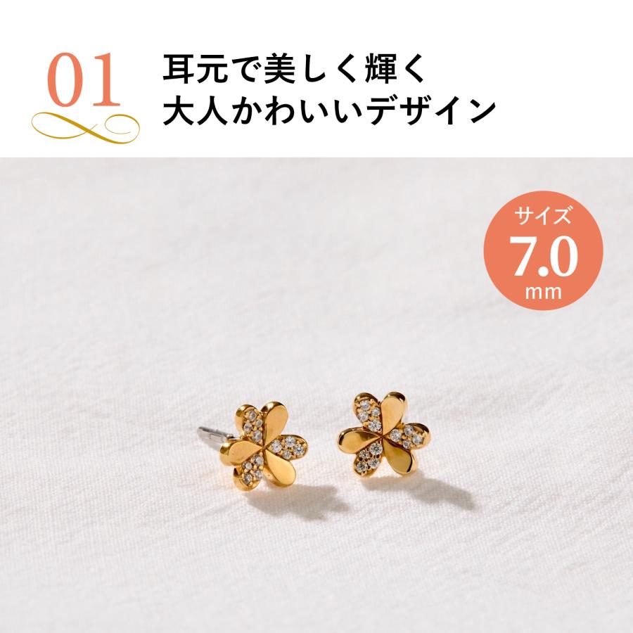 バックレス Baqless ピアス レディース 金属アレルギー対応 つけっぱなし キャッチなし キャッチレス サージカルステンレス CZ-FLRの画像