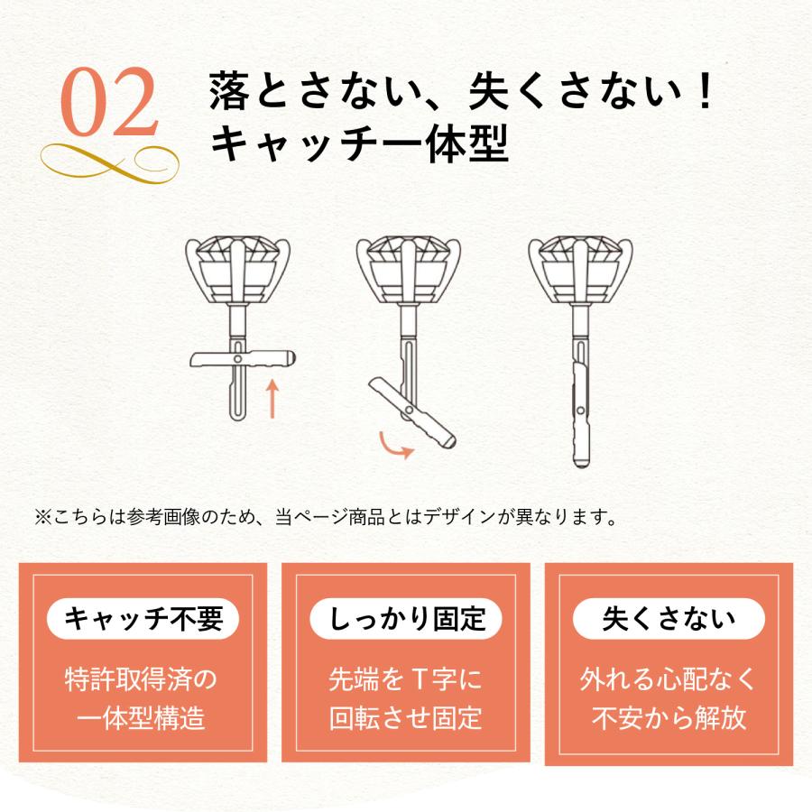 バックレス Baqless ピアス レディース 金属アレルギー対応 つけっぱなし キャッチなし キャッチレス サージカルステンレス CZ-FLRの画像