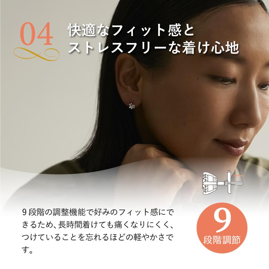 バックレス Baqless ピアス レディース 金属アレルギー対応 つけっぱなし キャッチなし キャッチレス サージカルステンレス CZ-FLRの画像