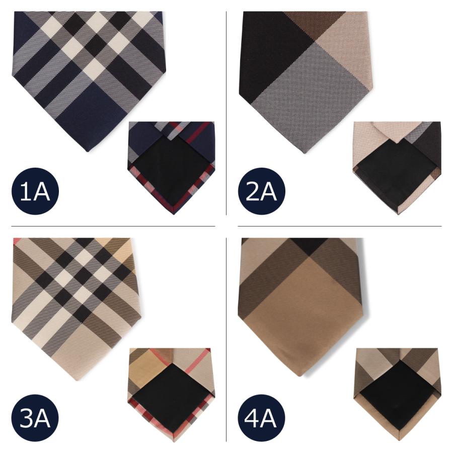 BURBERRY（バーバリー） ネクタイ メンズ TIE シルク 結婚式