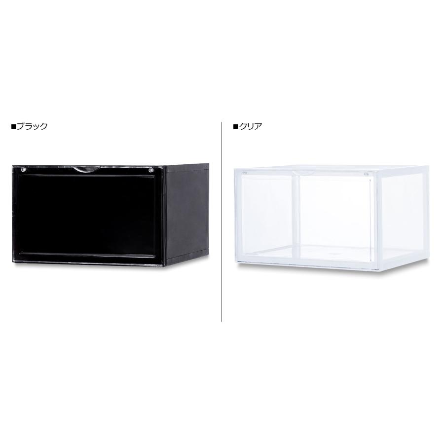 ビーシーエル b.c.l シューズケース シューズボックス 収納 6個セット 1足 スリム CASE ブラック クリア 黒 1210の画像
