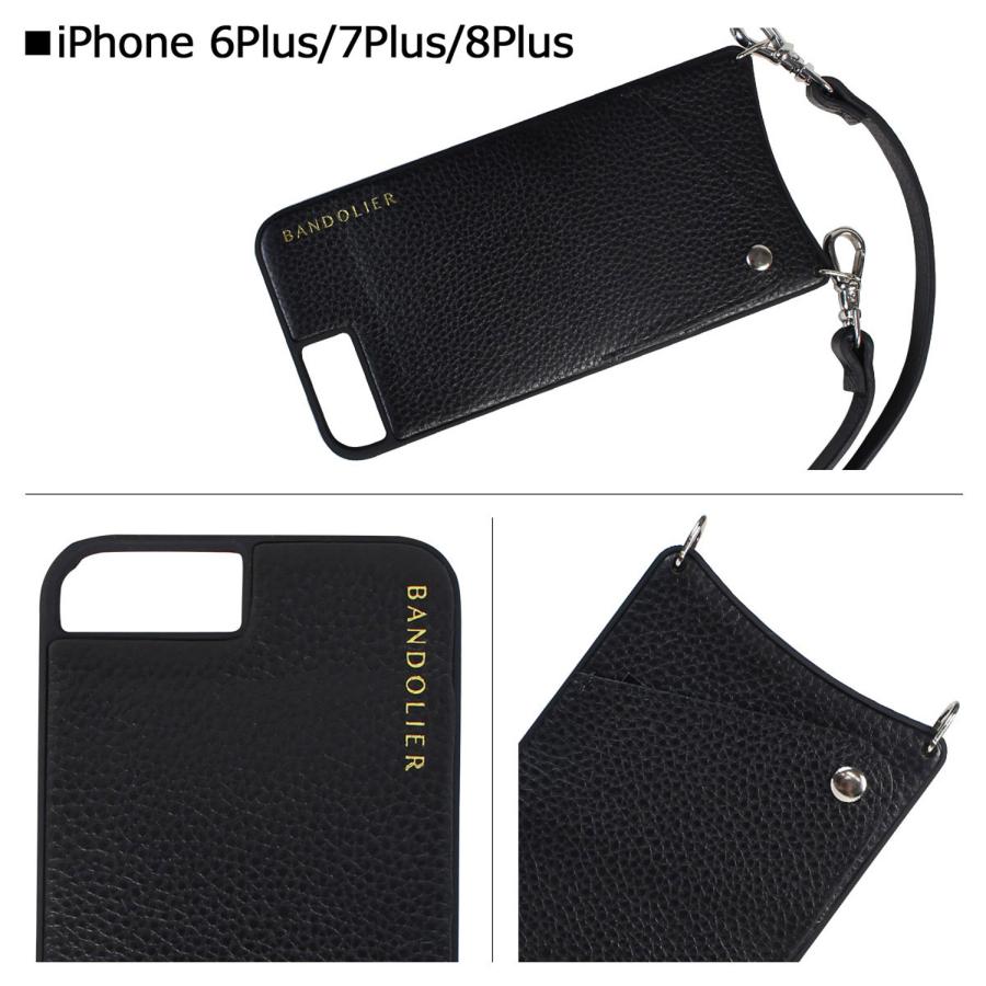バンドリヤー BANDOLIER iPhone SE SE2 8 iPhone 7 6s ケース 