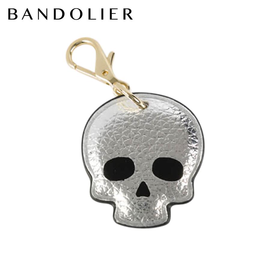 share spirit 限定スカルチャーム share spirit 限定スカルチャーム 2025年最新】share spirit