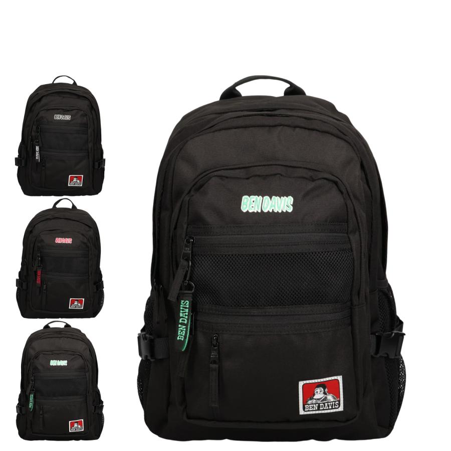 BEN DAVIS ベンデイビス バックパック リュック デイバック バッグ BDW-8301 メンズ レディース BAG 送料無料 BEN DAVIS（ベンデイビス） リュック バッグ バックパック メンズ