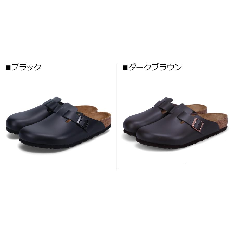 BIRKENSTOCK ビルケンシュトック ボストン サンダル メンズ レディース ナチュラルレザー 細幅 普通幅 BOSTON ブラック ブラウン 黒｜biget｜04