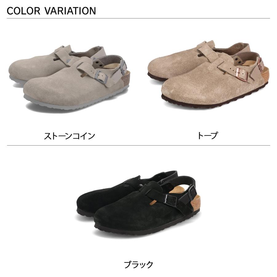 BIRKENSTOCK ビルケンシュトック トキオ サンダル メンズ BIRKENSTOCK ビルケンシュトック トキオ サンダル メンズ