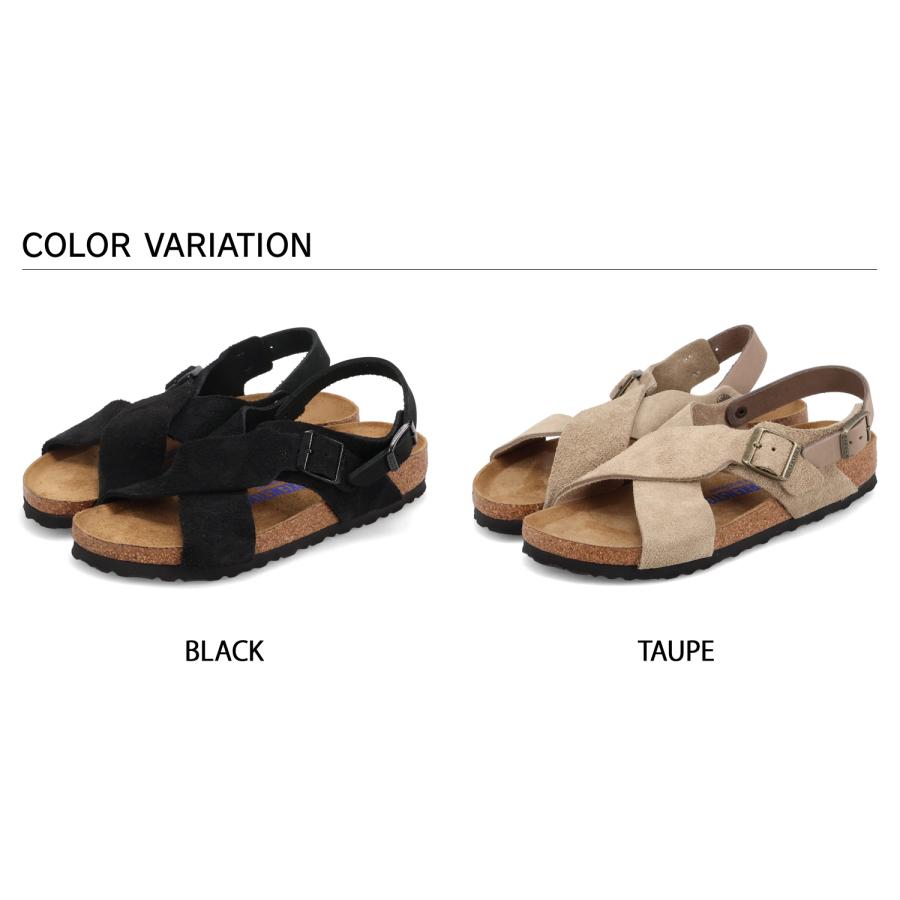 BIRKENSTOCK（ビルケンシュトック） ストラップサンダル トゥルム II