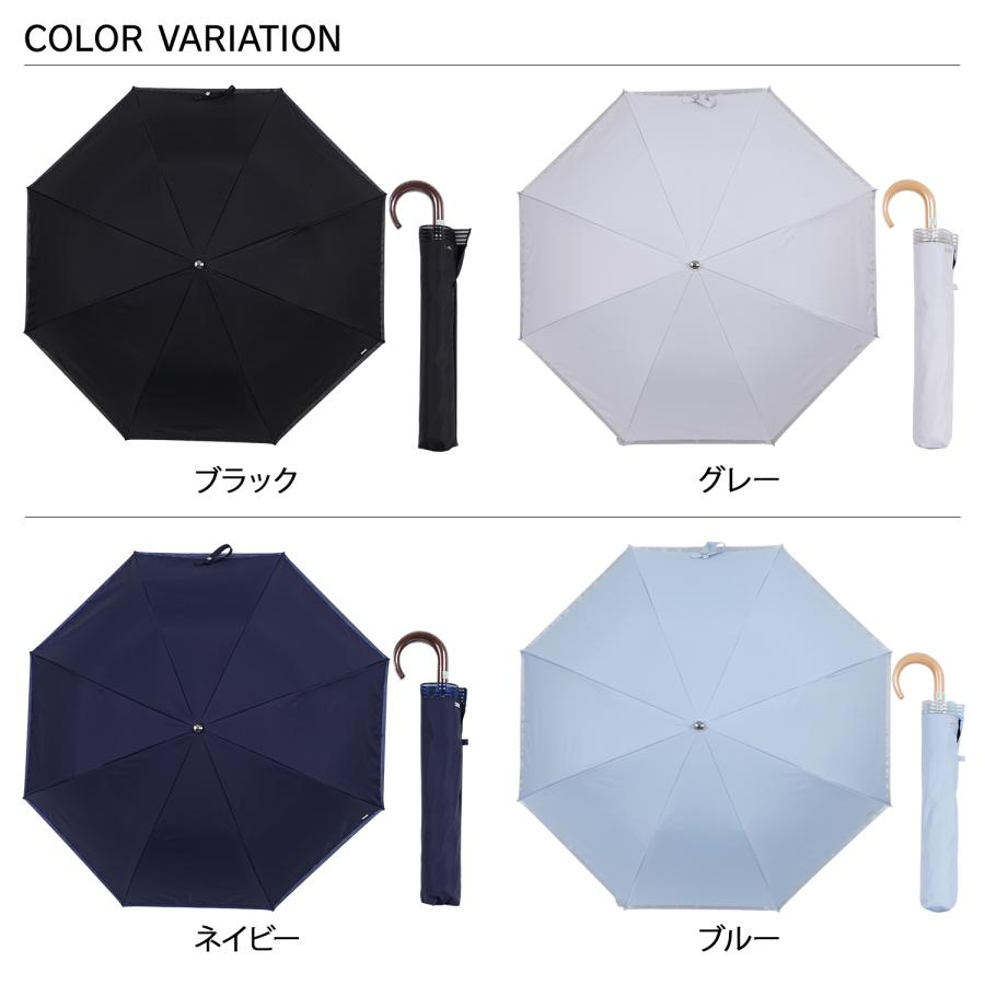 BLAO ブラオ 日傘 折りたたみ 晴雨兼用 軽量 レディース 50cm UVカット 紫外線対策 ブラック グレー ネイビー ブルー ピンク 黒 1BA 22079｜biget｜07