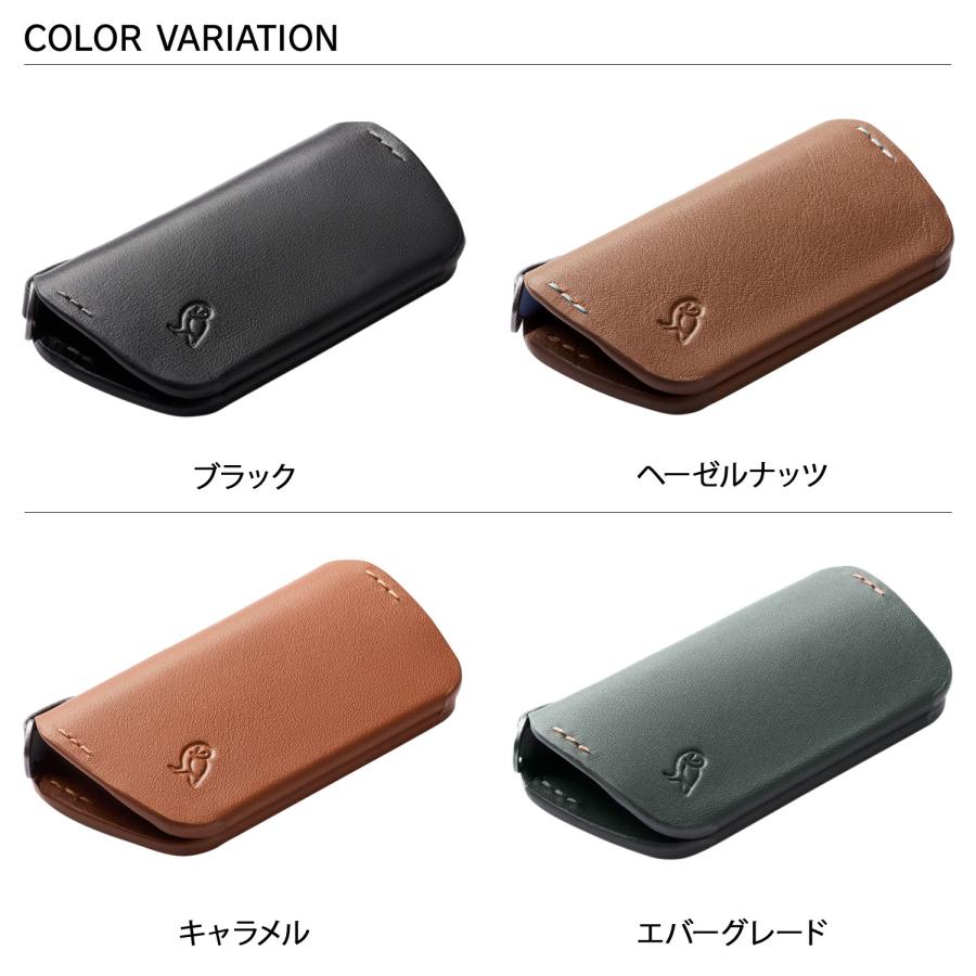 Bellroy ベルロイ キーカバー キーケース キーホルダー メンズ レディース 薄型 耐久 KEY COVER THIRD EDITION ブラック ベージュ ブラウン 黒 | Bellroy | 06