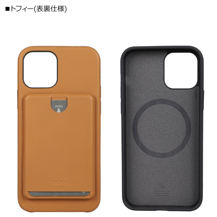 Bellroy ベルロイ iPhone12 12 Pro ケース スマホ 携帯 アイフォン メンズ レディース 背面ポケット PHONE CASE ブラック グレー ブラウン 黒 PMXA｜biget｜15