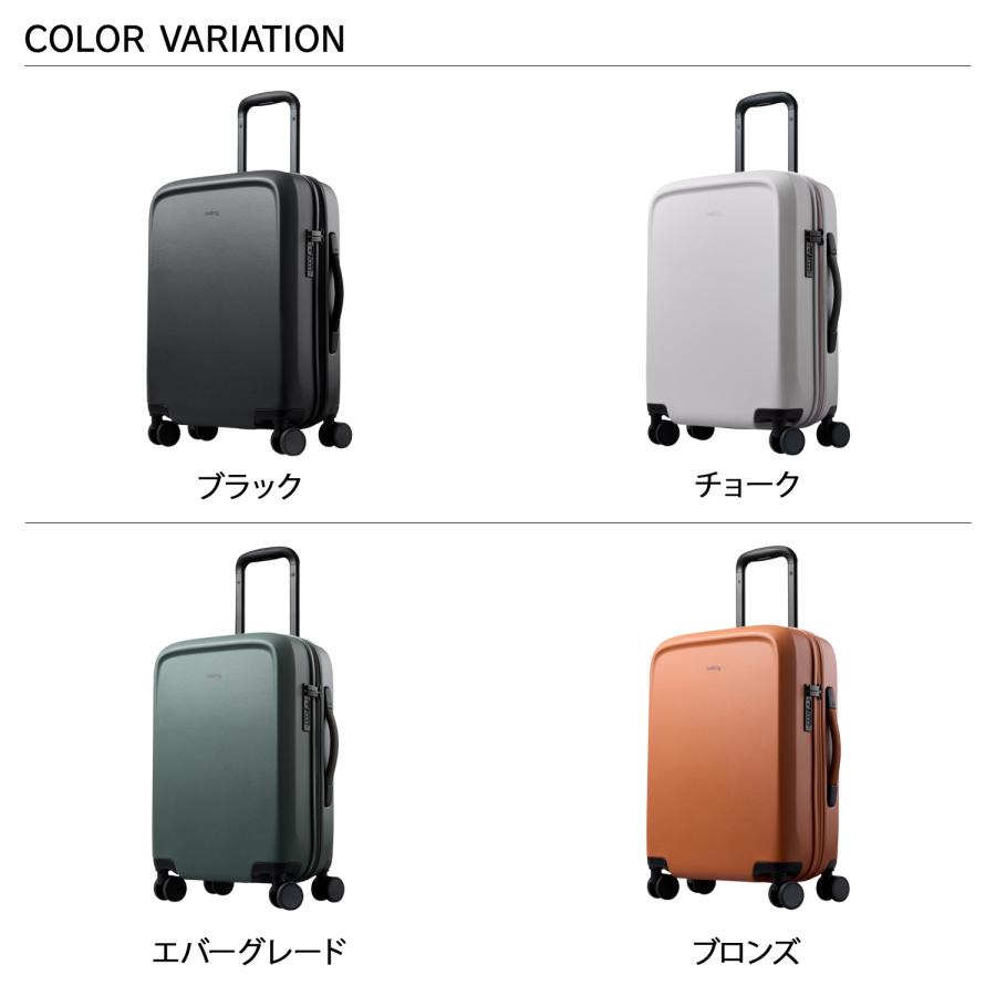 Bellroy（ベルロイ） スーツケース キャリーケース メンズ レディース