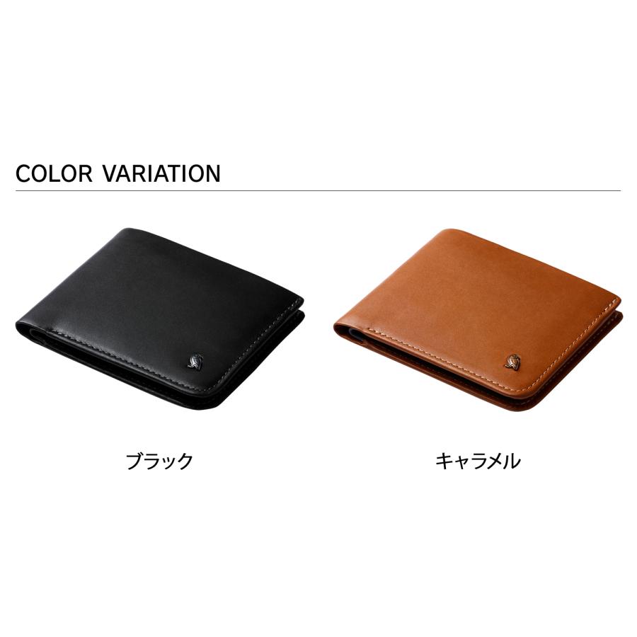 Bellroy ベルロイ 財布 二つ折り メンズ レディース 革 HIDE